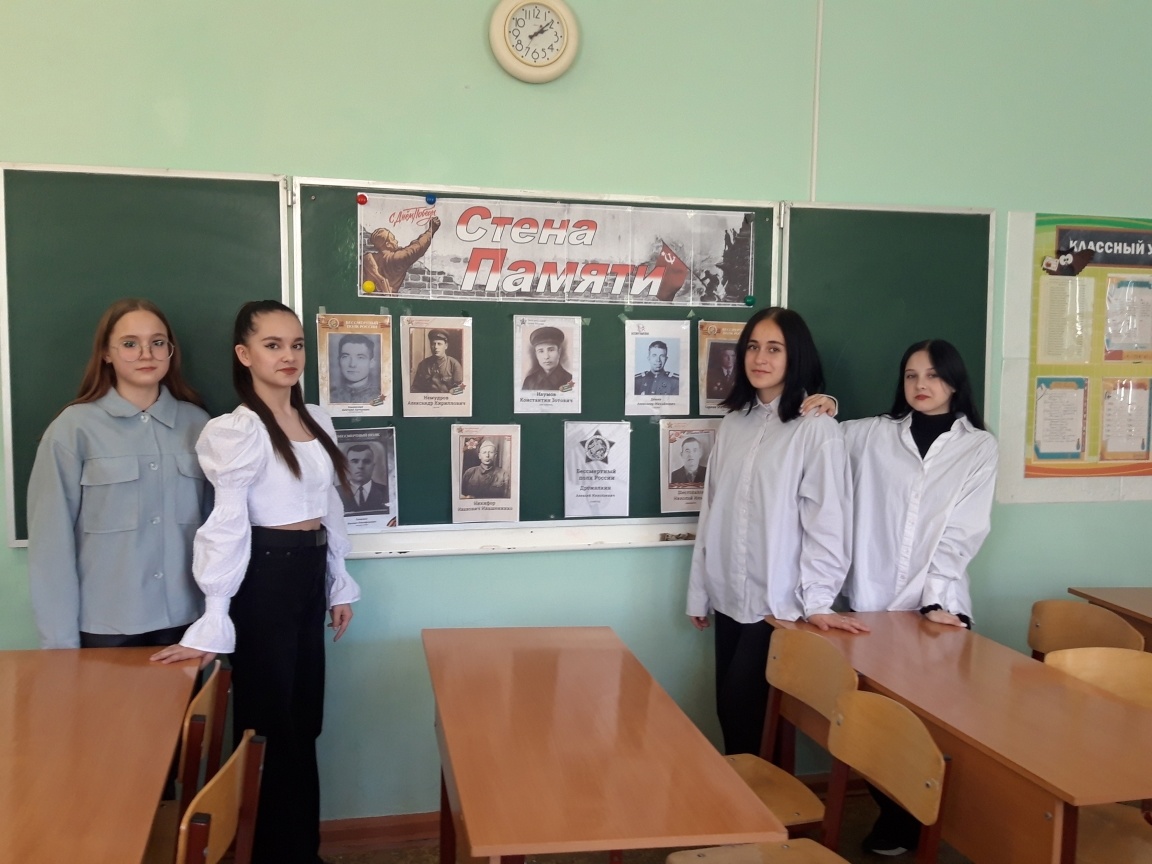 В преддверии празднования Великой Победы учащиеся 8 б класса приняли участие во Всероссийских акциях.