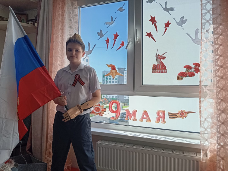 Всероссийские акции «Флаги Победы», «ГЕОРГИЕВСКАЯ ЛЕНТОЧКА».