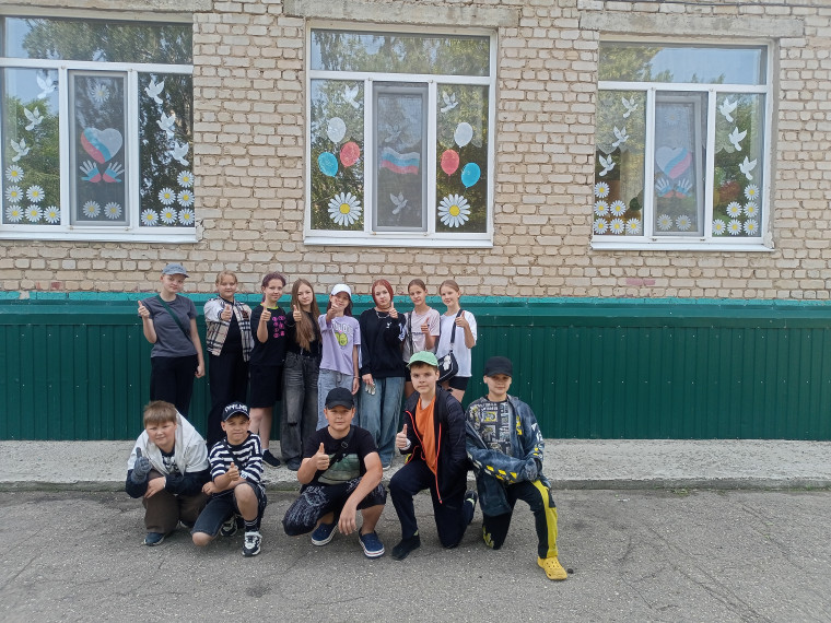 День России. Акция "Окна России".