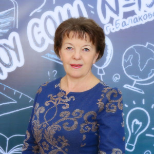 Бабаева Галина Александровна Бабаева Галина Александровна